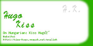 hugo kiss business card